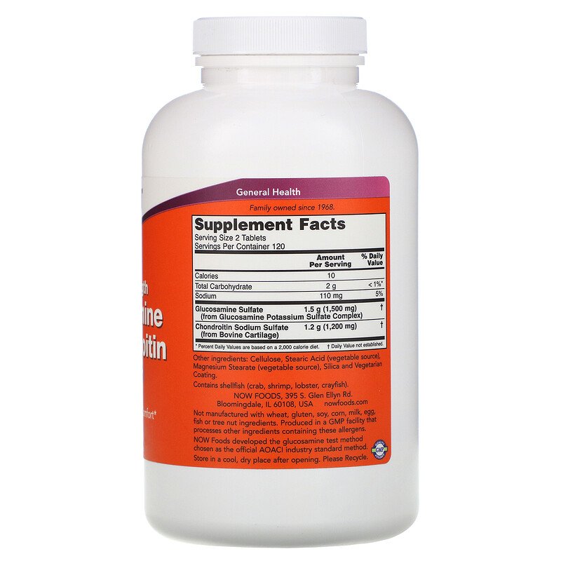 NOW Extra strength Glucosamine | Body In Motion Recovery Centre